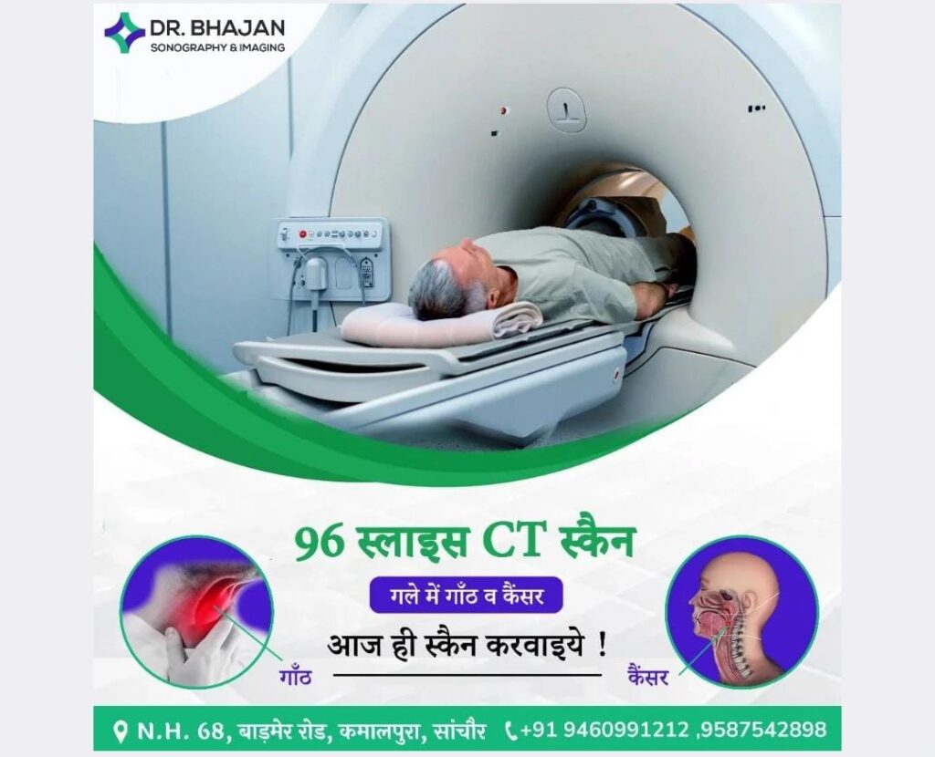 ct1